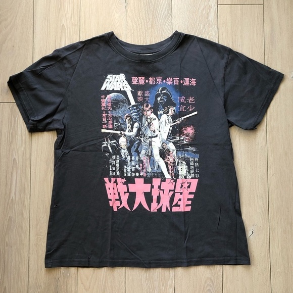 H&M Tops - H&M Star Wars Oversized Chinese Vera Graphic T-Shirt in Black and Pink Size S